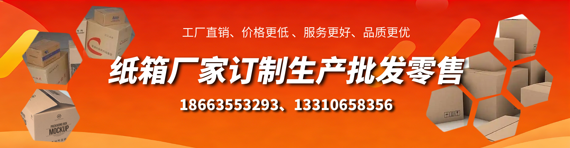 射阳不锈钢桥架厂家